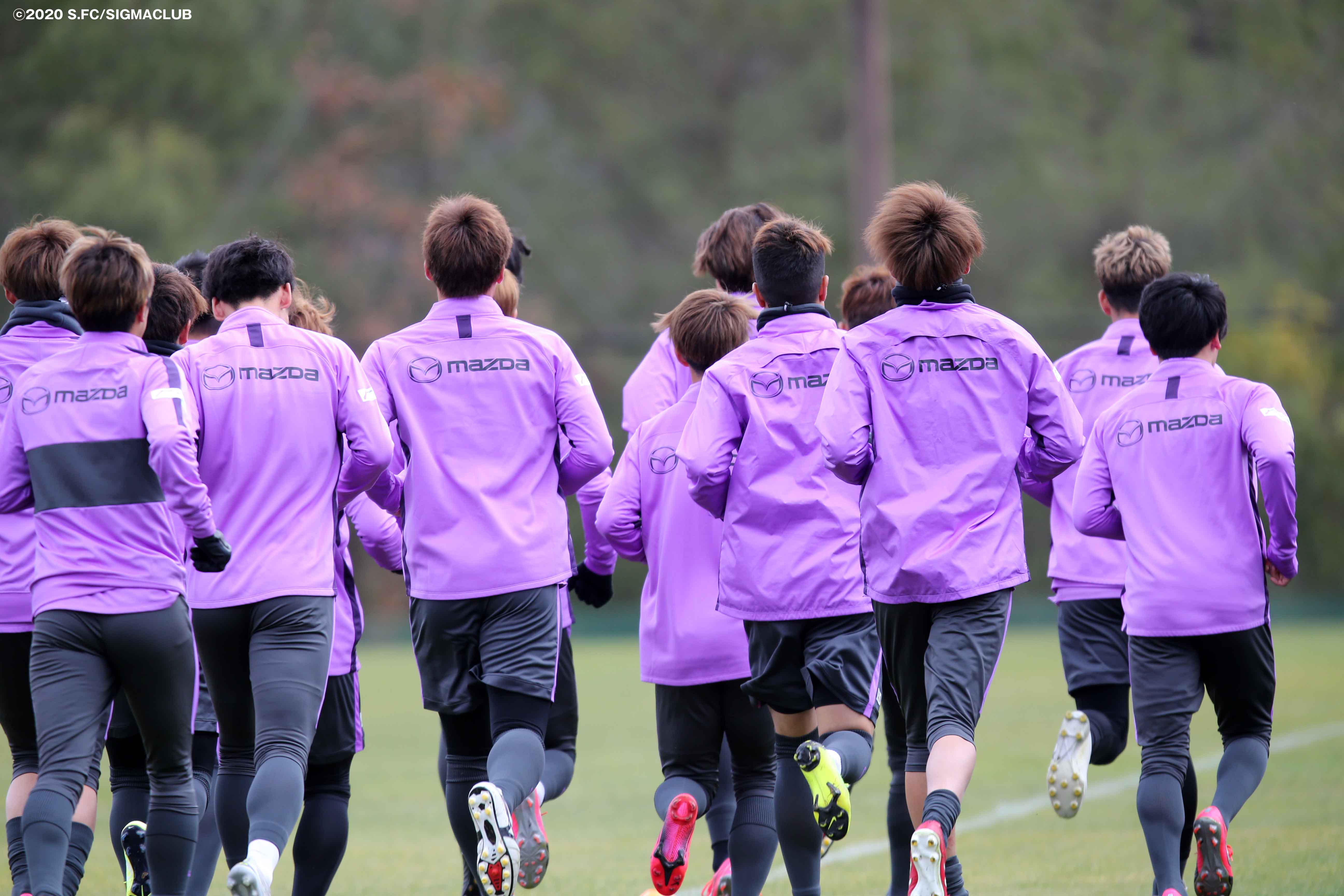 今日の吉田サッカー公園 少し暖かくなってきた Tssサンフレッチェ広島公式モバイルサイト