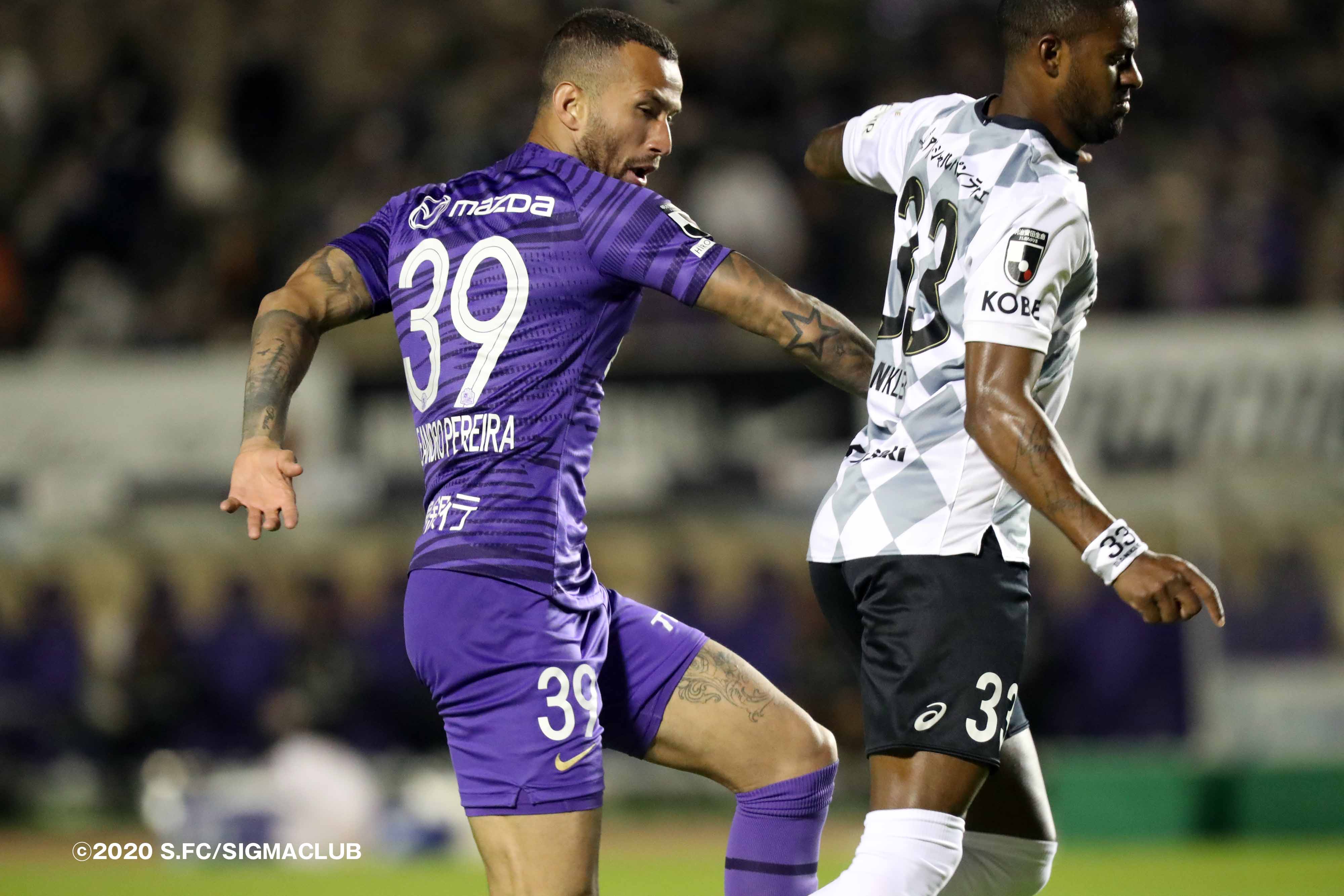 神戸戦レビューPart.2／レアンドロ・ペレイラ | TSSサンフレッチェ広島