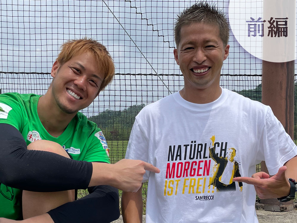 みやがわスポーツ コウイチロウサン DAIWA PIER39 9.27 Sat. 12:00 発売 