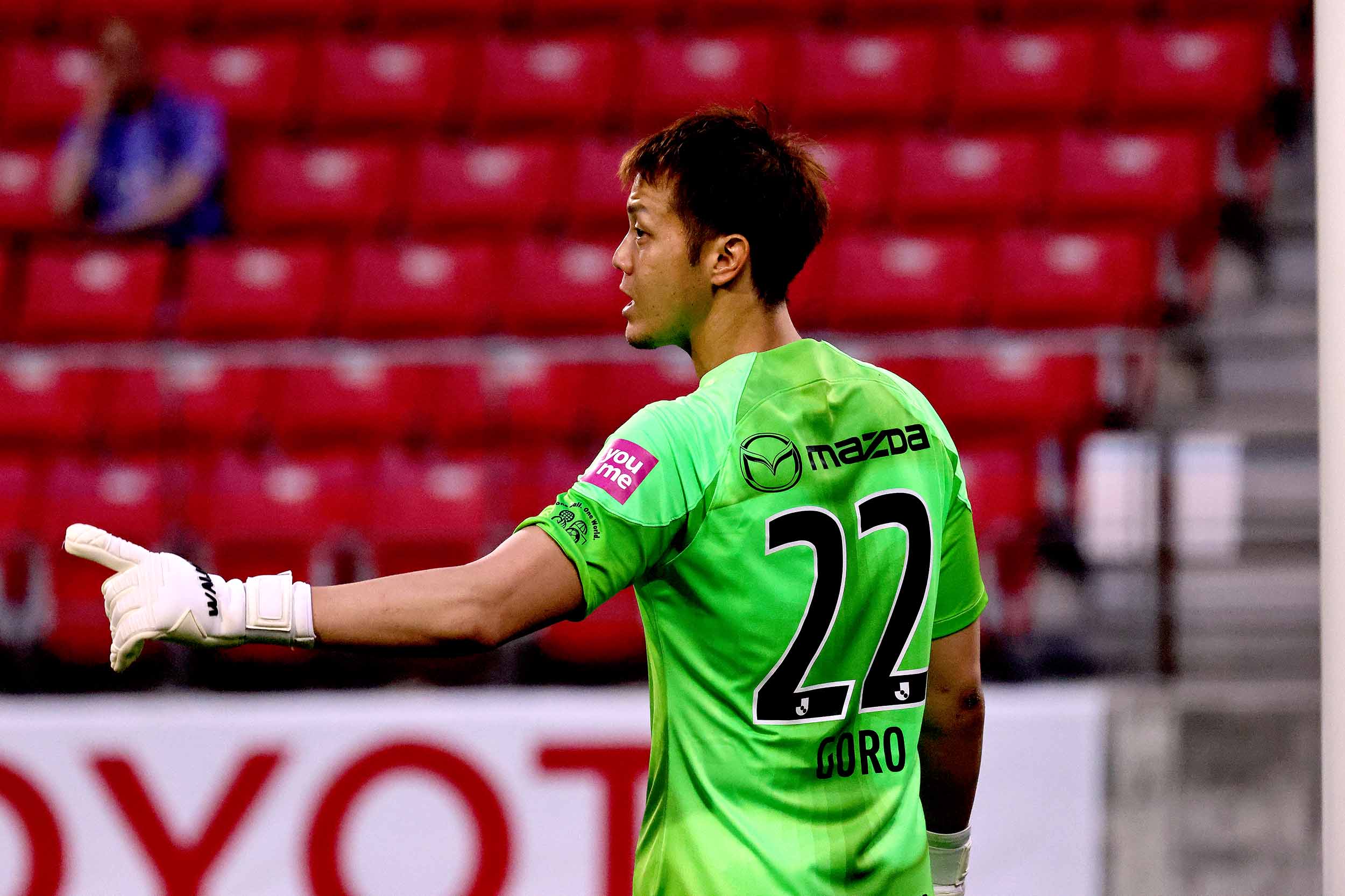 サンフレッチェ広島 2022GK支給品 川浪吾郎 ありがとう