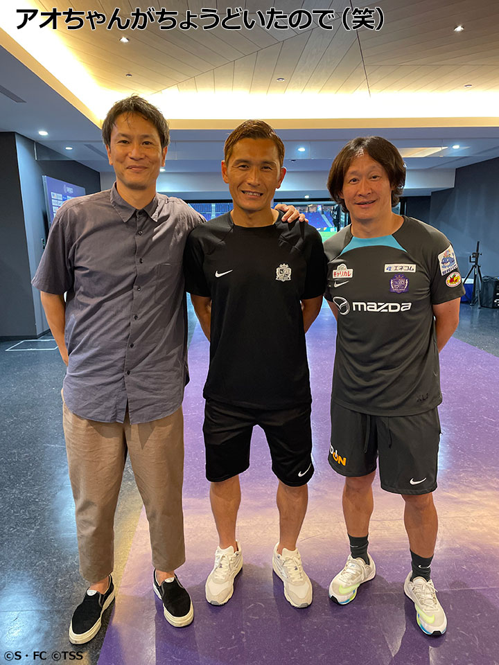 サンフレッチェ広島スタッフ実使用支給ウィンドブレーカー 非売品