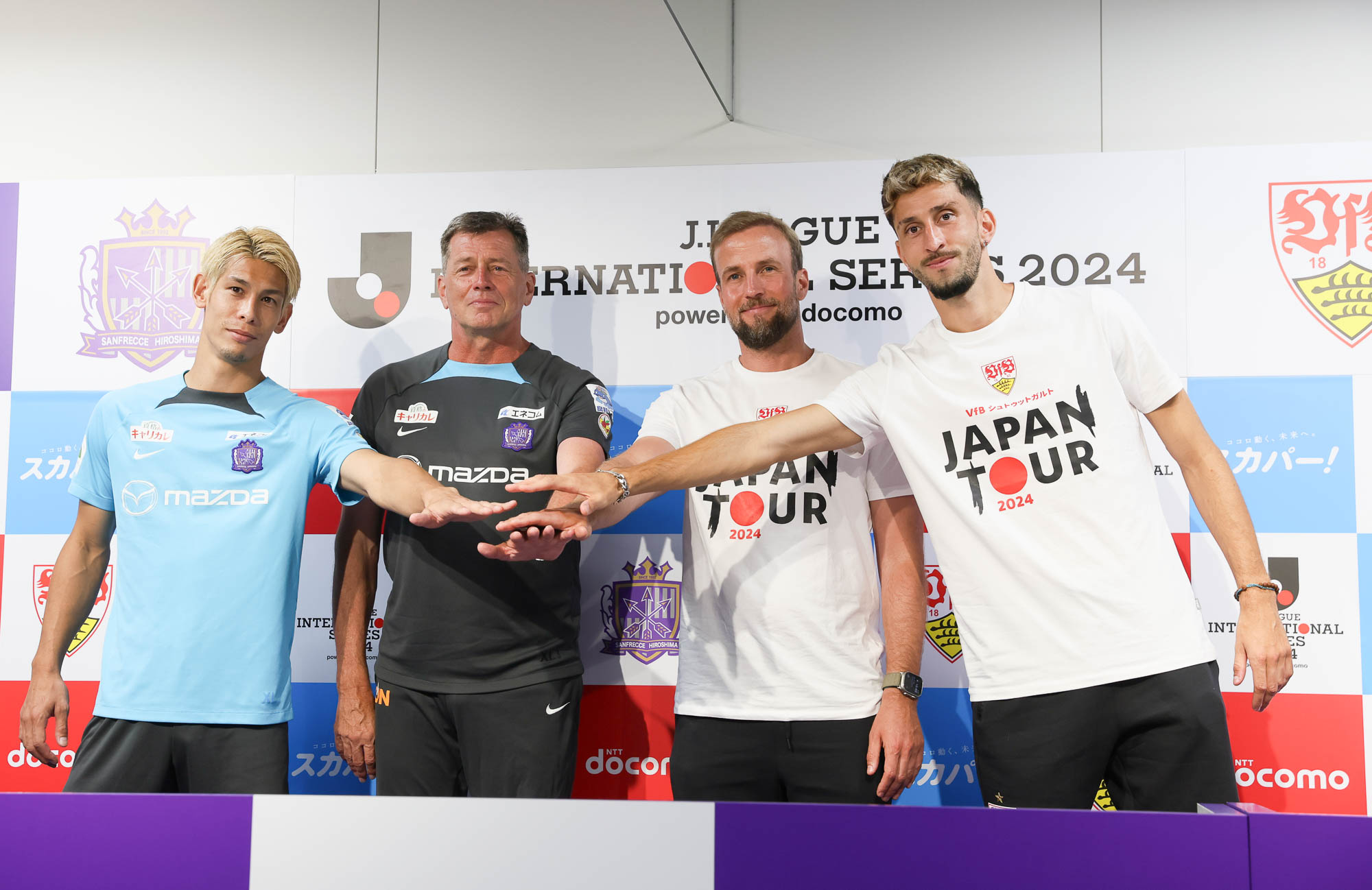 サンフレッチェ広島 シュトゥットガルト スペシャルユニフォーム