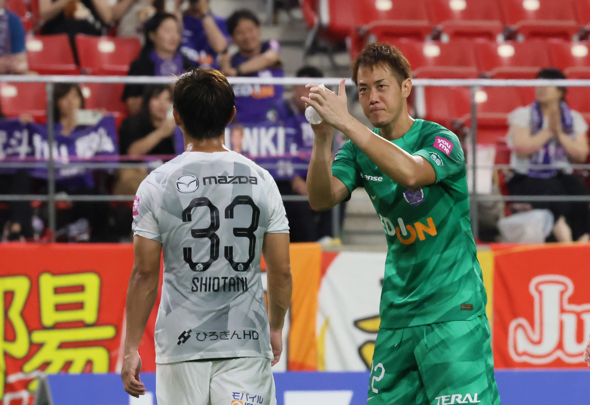サンフレッチェ広島 2022GK支給品 川浪吾郎 ありがとう サンフレッチェ広島 2022GK支給品 川浪吾郎 ありがとう - メルカリ
