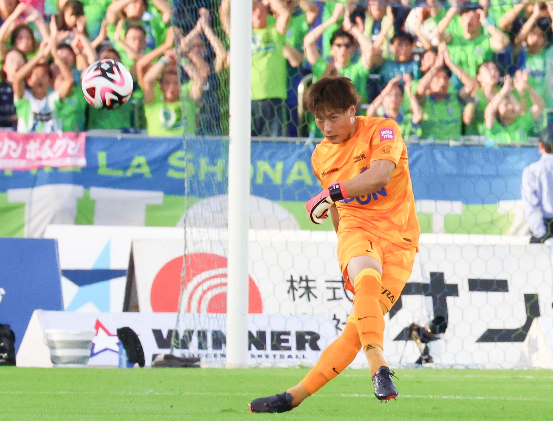 サンフレッチェ広島 大迫敬介選手 クッション 背番号1 Amazon.co.jp