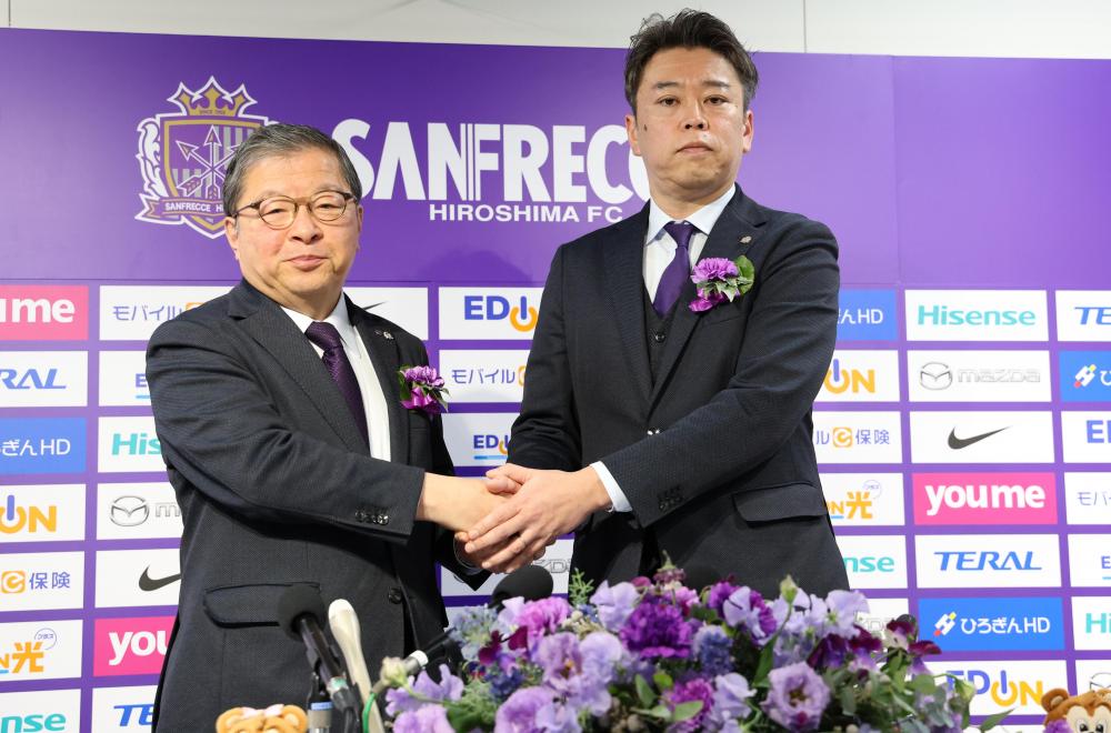 仙田信吾社長・久保雅義新社長記者会見全文 | TSSサンフレッチェ広島