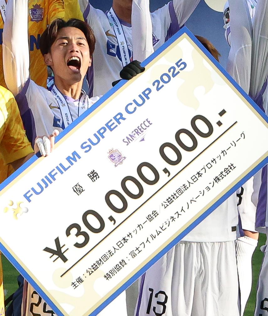 東俊希選手／全てのタイトルをとりにいく | TSSサンフレッチェ広島公式