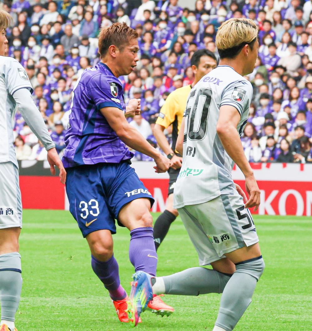 塩谷司選手／得点できたチャンスもあった。 | TSSサンフレッチェ