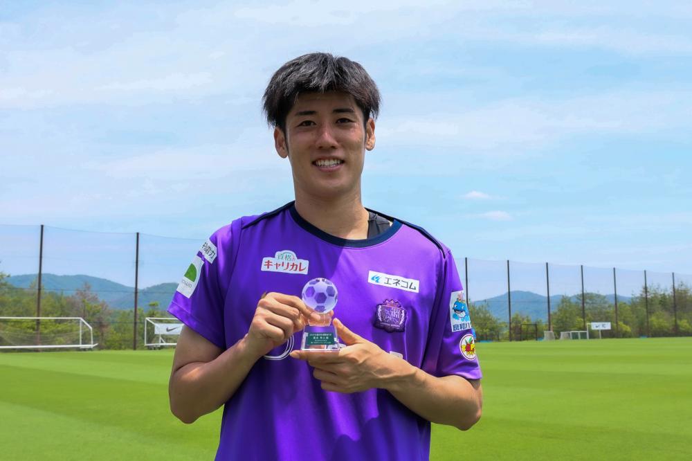 サンフレッチェ広島 荒木隼人　Mサイズ Amazon.co.jp: [EESDCOS] 2025-2026年 サンフレッチェ広島 荒木