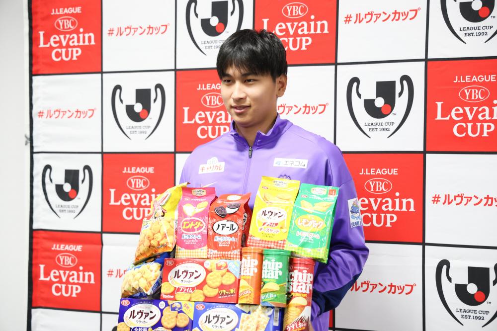 中島洋太朗選手、ルヴァンカップ・ニューヒーロー賞受賞会見 | TSS