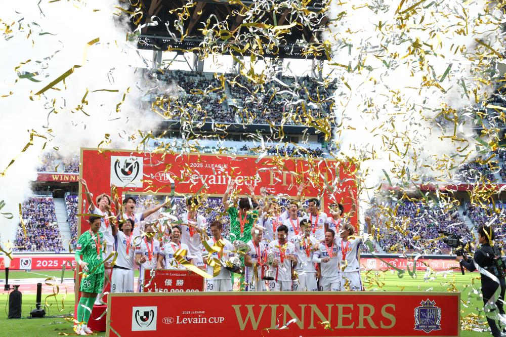 ア*デ様 サンフレッチェ広島 2022年度ルヴァンカップ優勝メダル