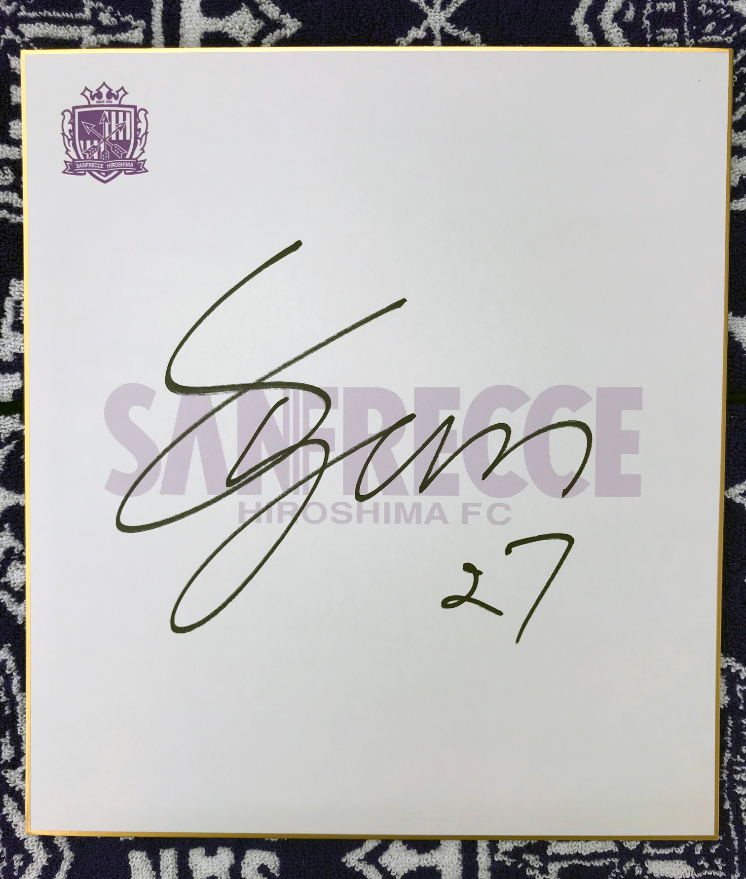 SUM41 直筆 サイン 色紙 - タレントグッズ