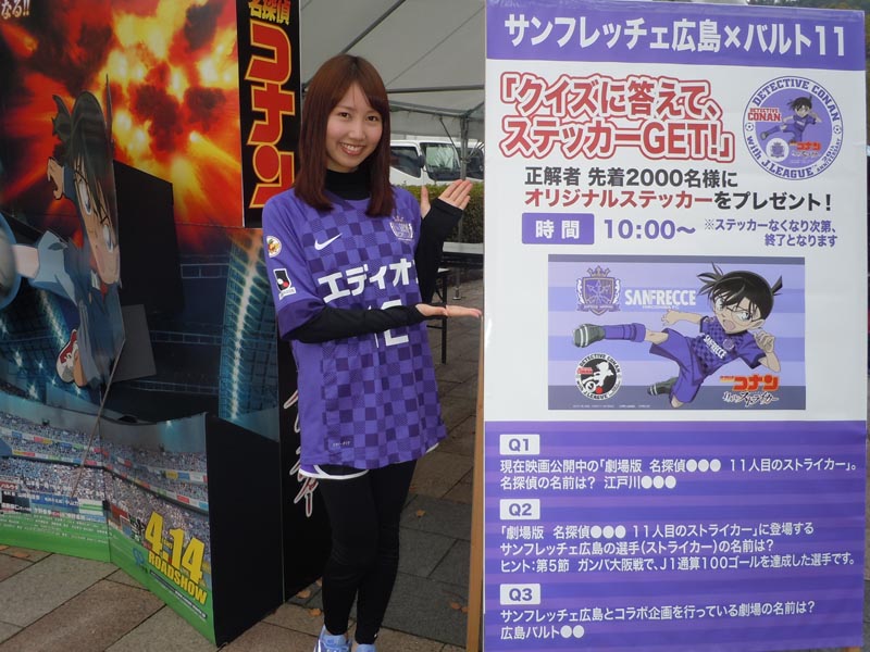 名探偵コナン　会員特典　シルバーカード　コナン　キッド　両面イラスト 激レア】名探偵コナン 会員特典メタリックカード 両面イラスト