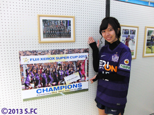 Thanks for All 2013写真展 | TSSサンフレッチェ広島公式モバイルサイト