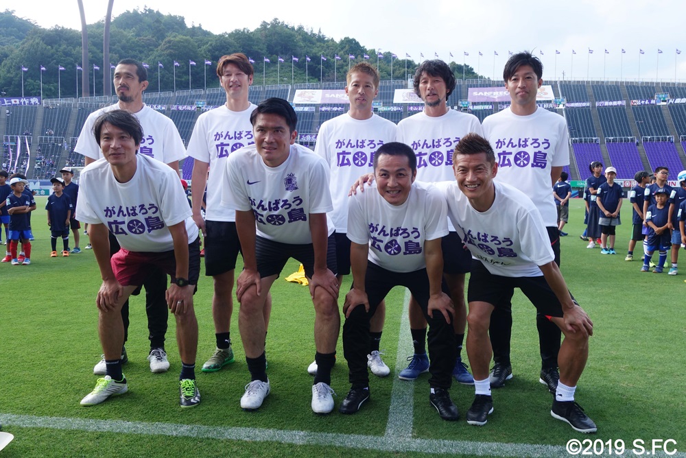 がんばろう サンフレッチェ広島 【公式通販】