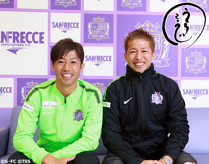 サンフレッチェ広島　森崎和幸選手　サイン入りスパイク サンフレNEWS | サンフレッチェ広島 | SANFRECCE HIROSHIMA