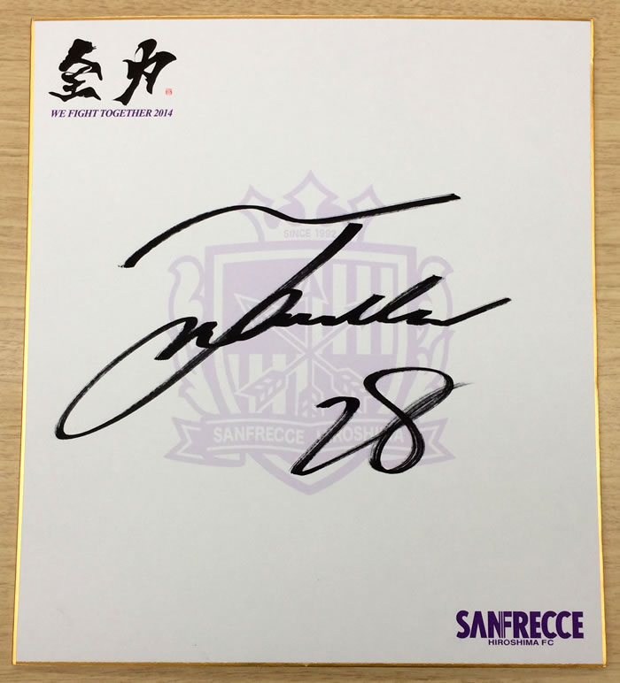 TUBE FC会員証(直筆サイン入り) TNX テフン 直筆サイン入りトレカ 対面サイン会